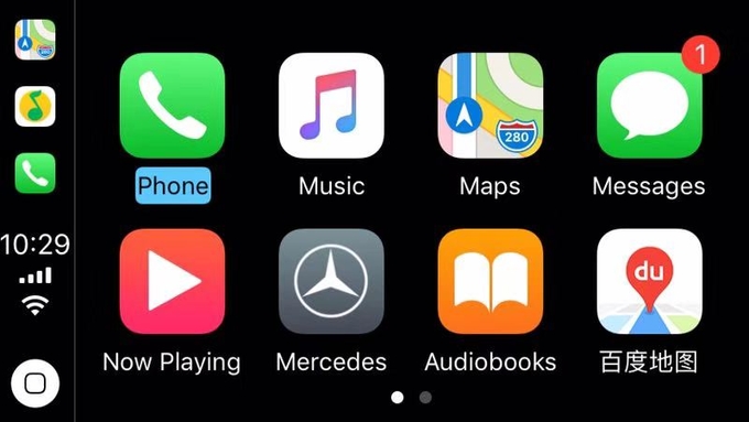 Full Screen Wireless NTG5.0 Mercedes Benz Apple Carplay Module 0